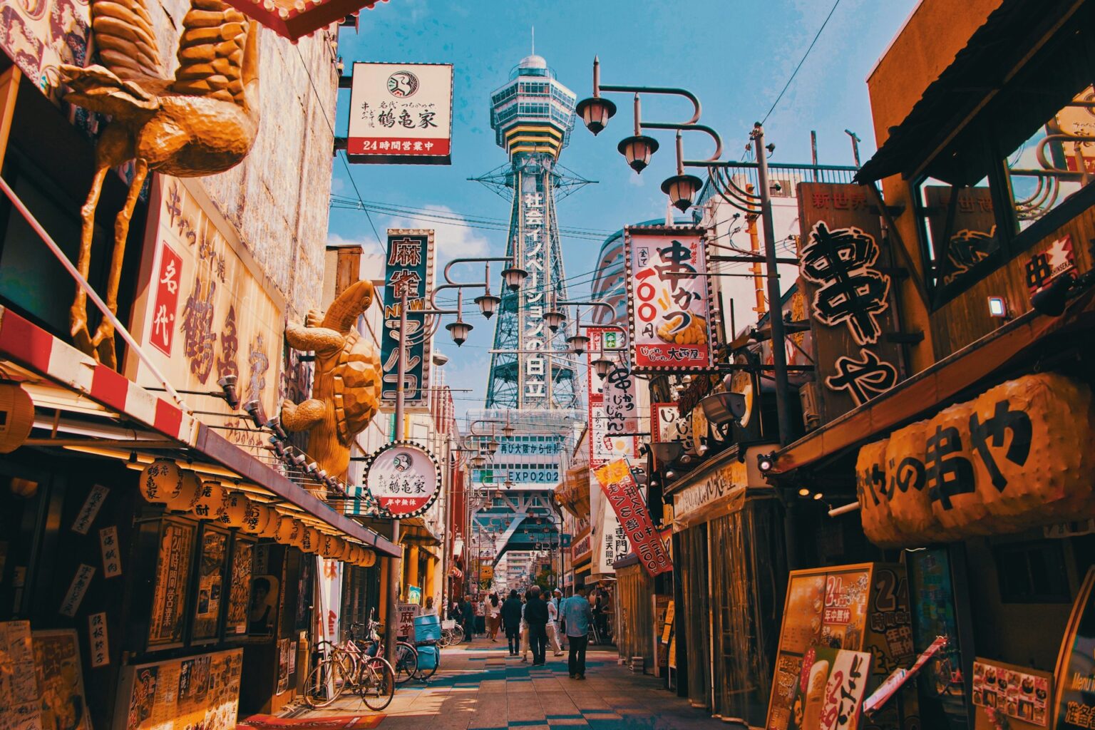 osaka-japan